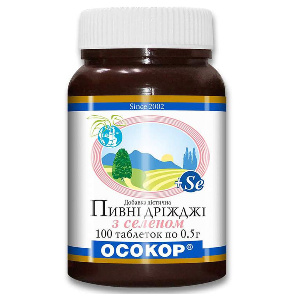 *Дріжджі пивні із селеном Фармаком 0,5г №100