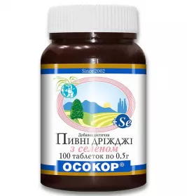 *Дріжджі пивні із селеном Фармаком 0,5г №100