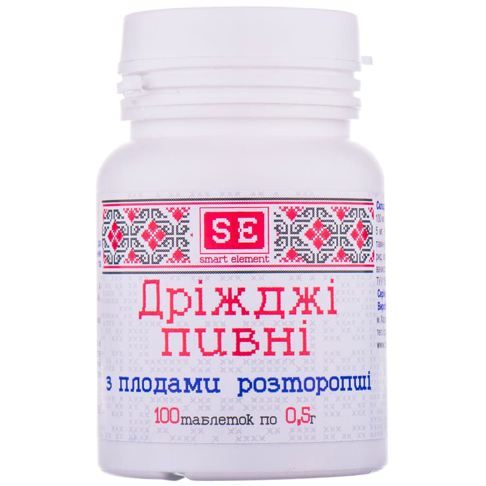 *Дріжджі пивні з розторопшею Фармаком 0,5г №100 