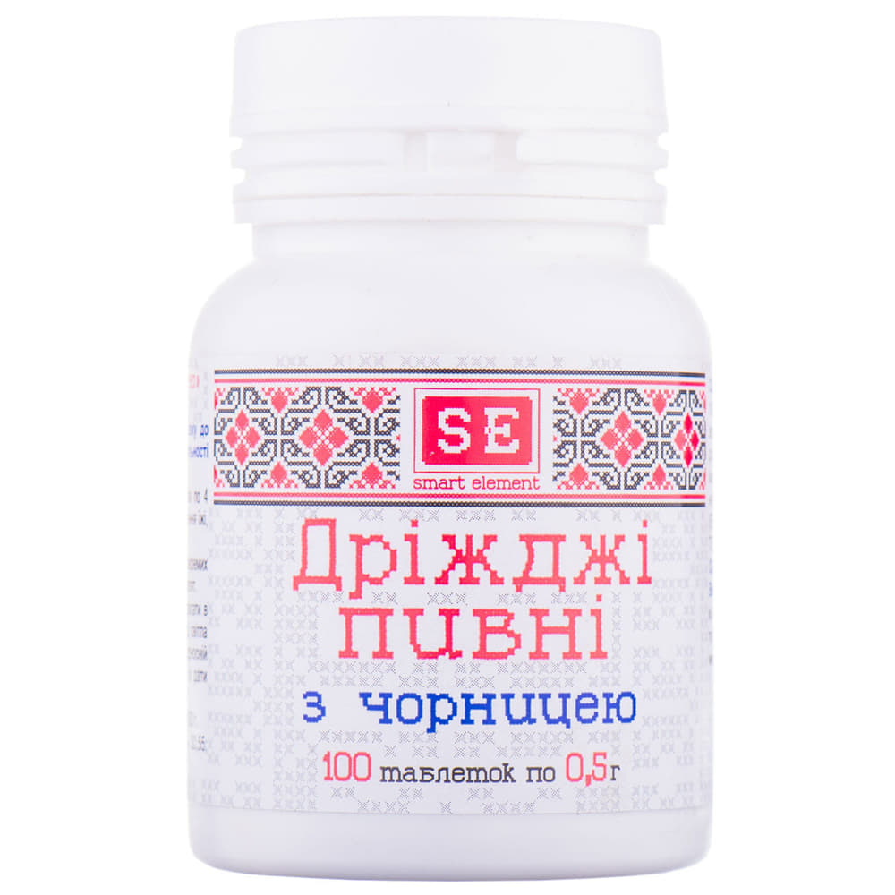 *Дріжджі пивні з чорницею Фармаком 0,5г №100 