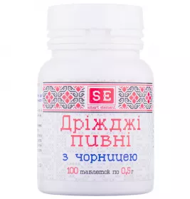 *Дріжджі пивні з чорницею Фармаком 0,5г №100 
