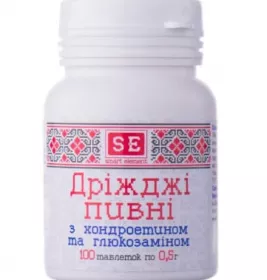 *Дріжджі пивні Хондроітин+Глюкозамін табл. 0,5г №100 Фармаком 