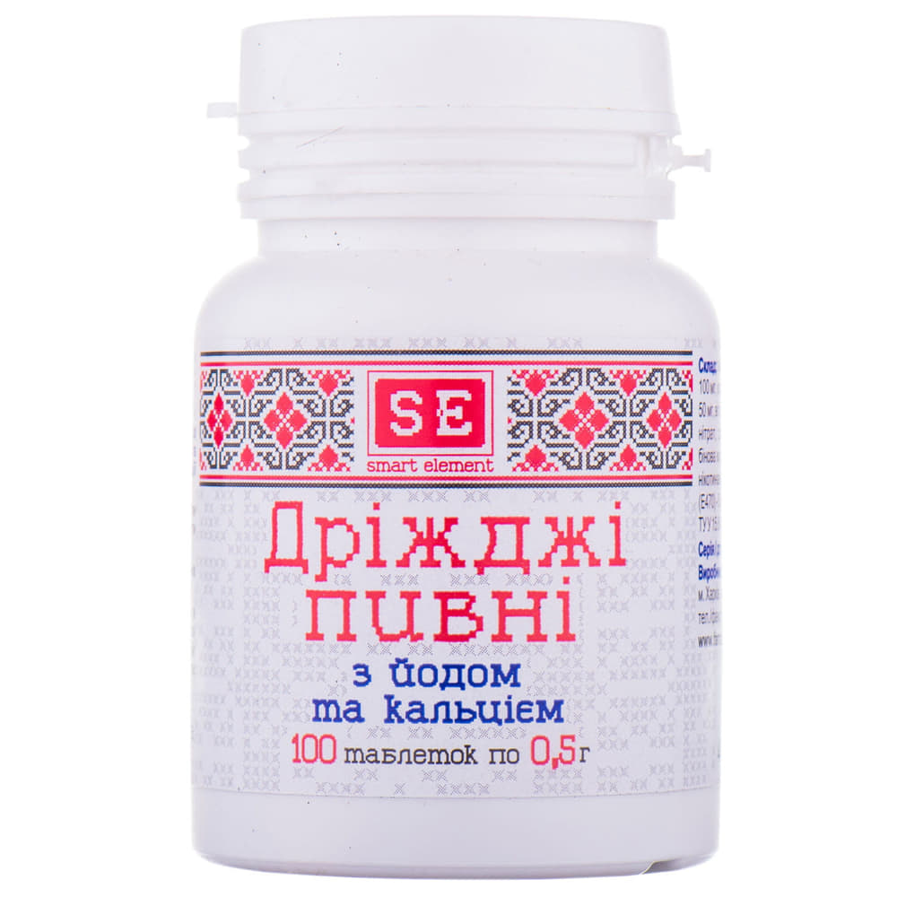 *Дрожжи 35 Фармаком 0,5 №100 пивные йод+кальций *Дрожжи 35 Фармаком 0,5 №100 пивные йод+кальций