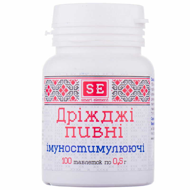 *Дріжджі пивні  імуностимулюючі Фармаком 0,5г №100