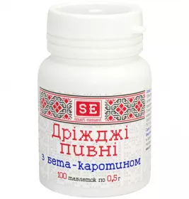 *Дріжджі пивні з бета-каротином Фармаком 0,5г №100 