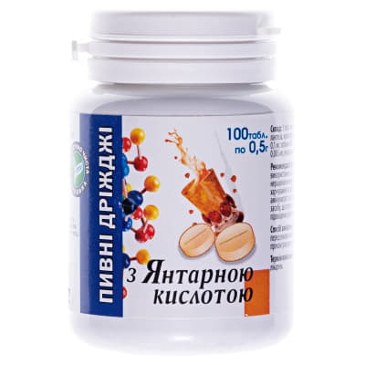 *Дрожжи пивные с янтарной кислотой 0.5 №100