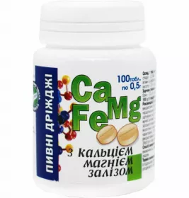 *Дрожжи06 пивные Ca+Mg---Ca+Mg+Zn 0.5 №100