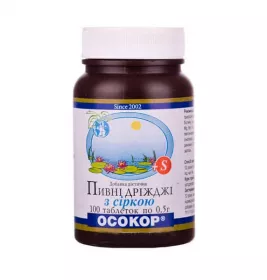 Дрожжи пивные табл.0.5г N100 с серой