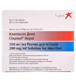 Клопіксол Депо розчин для ін'єкцій 200 мг/мл в ампулах 1 мл 10 шт.