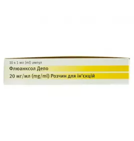 Флюанксол депо раствор для инъекций 20 мг/мл в ампулах по 1 мл 10 шт.