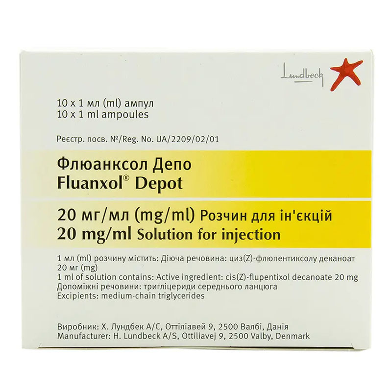 Флюанксол депо розчин для ін'єкцій 20 мг/мл в ампулах 1 мл 10 шт.