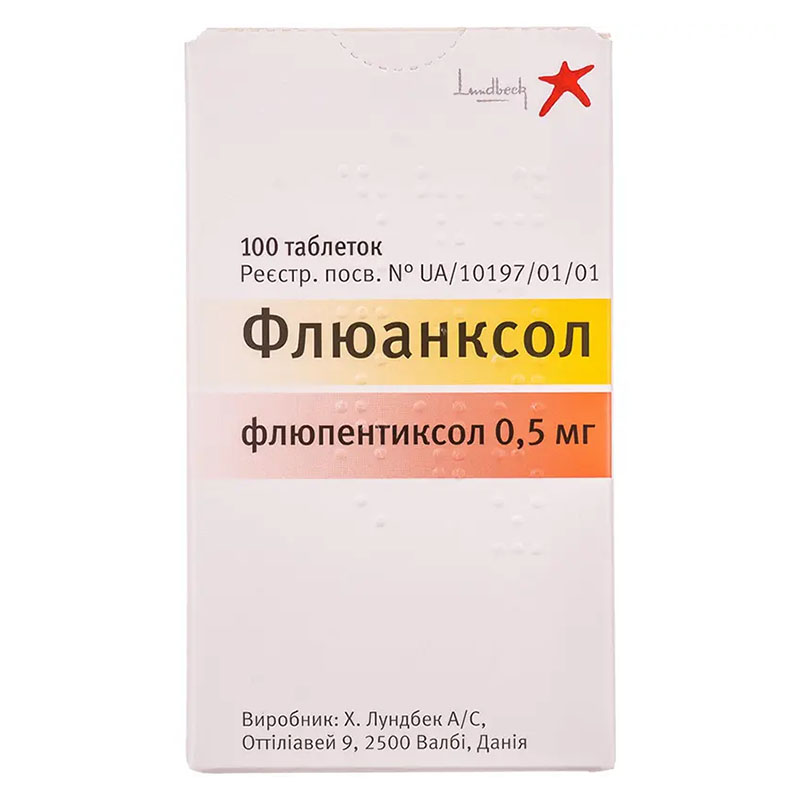 Флюанксол таблетки по 0.5 мг 100 шт. у контейнері