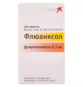 Флюанксол таблетки по 0.5 мг 100 шт. у контейнері