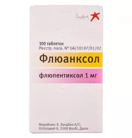 Флюанксол таблетки по 1 мг 100 шт. в контейнере