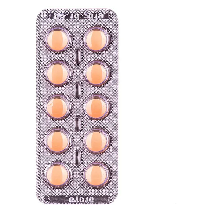 Аміназин-Здоров'я таблетки по 100 мг 10 шт. (10х1)