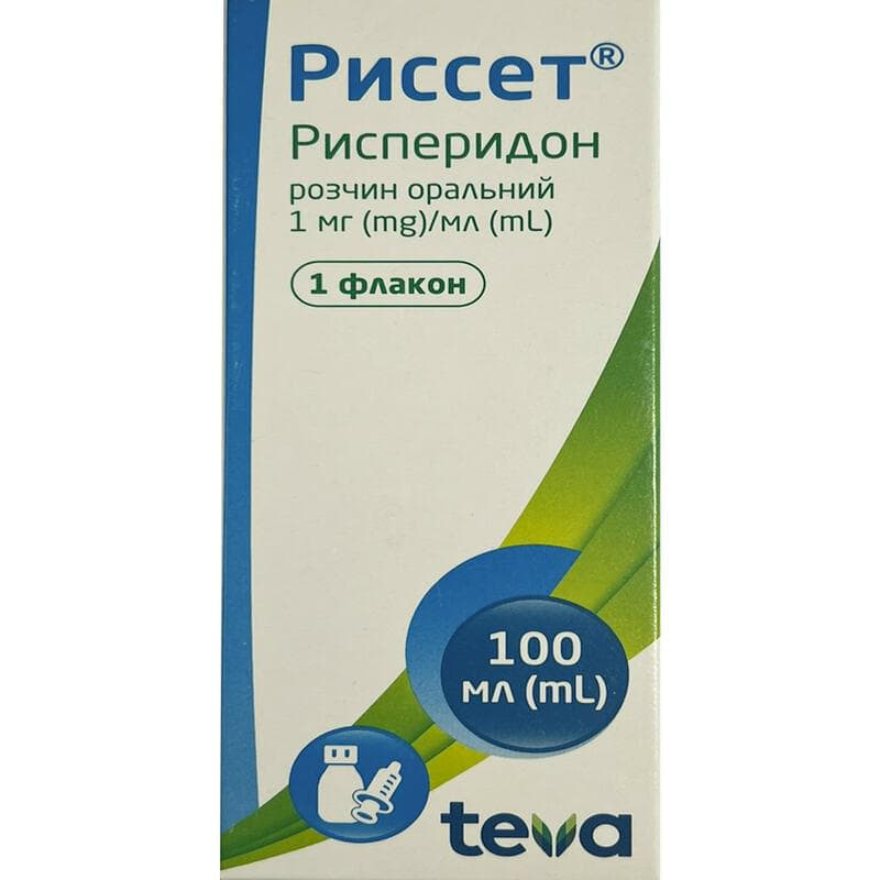 Риссет розчин 1 мг/мл по 100 мл у флаконі 1 шт.