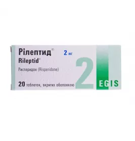 Рілептид таблетки по 2 мг 20 шт. (10х2)