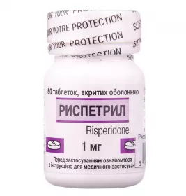 Риспетрил таблетки по 1 мг 60 шт. у флаконі
