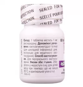 Риспетрил таблетки по 1 мг 60 шт. у флаконі