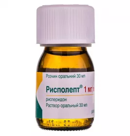 Рисполепт розчин 1 мг/мл по 30 мл у флаконі 1 шт.