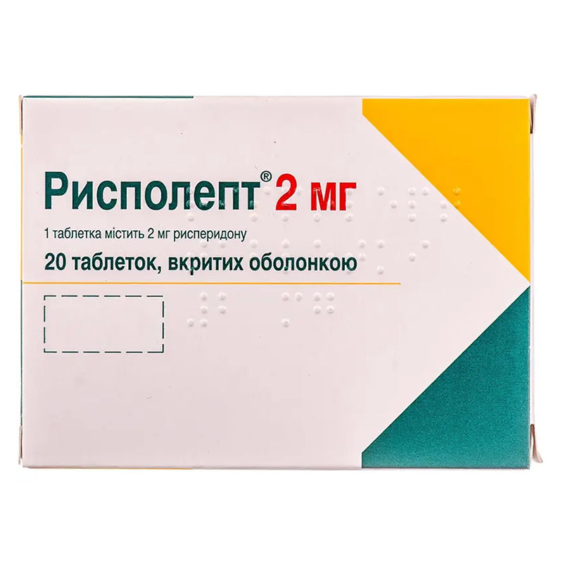 Рисполепт таблетки по 2 мг 20 шт. (10х2) Рисполепт таблетки по 2 мг 20 шт. (10х2)