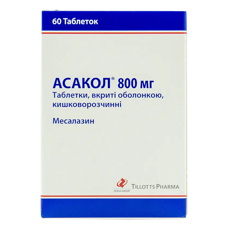 Асакол таблетки по 800 мг 60 шт. (10х6) Асакол таблетки по 800 мг 60 шт. (10х6)