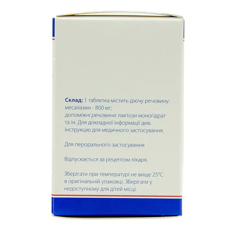 Асакол таблетки по 800 мг 60 шт. (10х6)