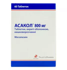 Асакол таблетки по 800 мг 60 шт. (10х6)