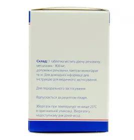 Асакол таблетки по 800 мг 60 шт. (10х6)