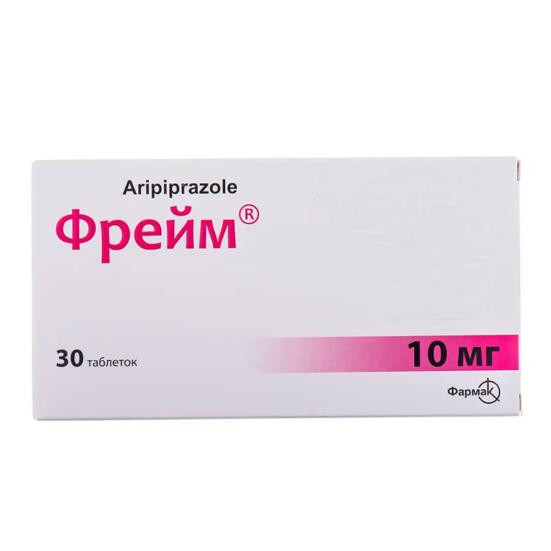 Фрейм таблетки по 10 мг 30 шт. (10х3) Фрейм таблетки по 10 мг 30 шт. (10х3)