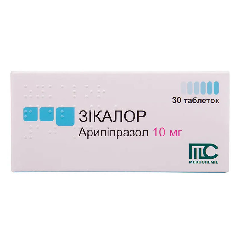 Зікалор таблетки по 10 мг 30 шт. (10х3)
