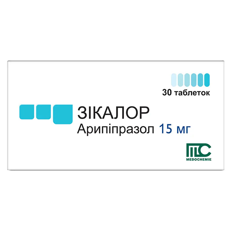 Зікалор таблетки по 15 мг 30 шт. (10х3)