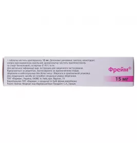 Фрейм таблетки по 15 мг 30 шт. (10х3)