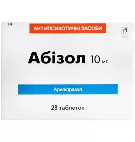 Абизол Nobel табл.10мг №28