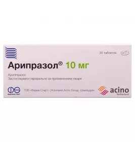 Арипразол таблетки по 10 мг 30 шт. (10х3)