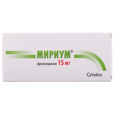 Мириум таблетки по 15 мг 28 шт. Мириум таблетки по 15 мг 28 шт.