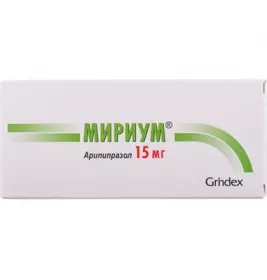 Мириум таблетки по 15 мг 28 шт.
