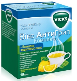 Викс АнтиГрипп Комплекс порошок в саше 10 шт.