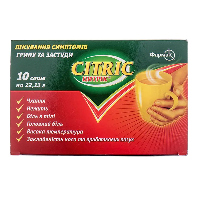 Цитрік порошок по 22.13 г 10 шт. у саше