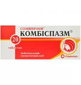 Комбиспазм таблетки 20 шт. (10х2)