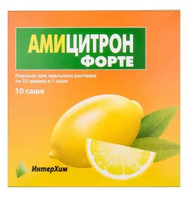 Аміцитрон Форте порошок по 23 г у саше 10 шт.