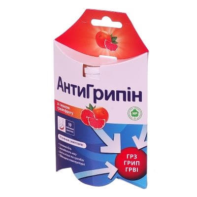 АнтиГриппин таблетки со вкусом грейпфрута 10 шт. АнтиГриппин таблетки со вкусом грейпфрута 10 шт.