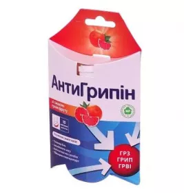 АнтиГриппин таблетки со вкусом грейпфрута 10 шт.