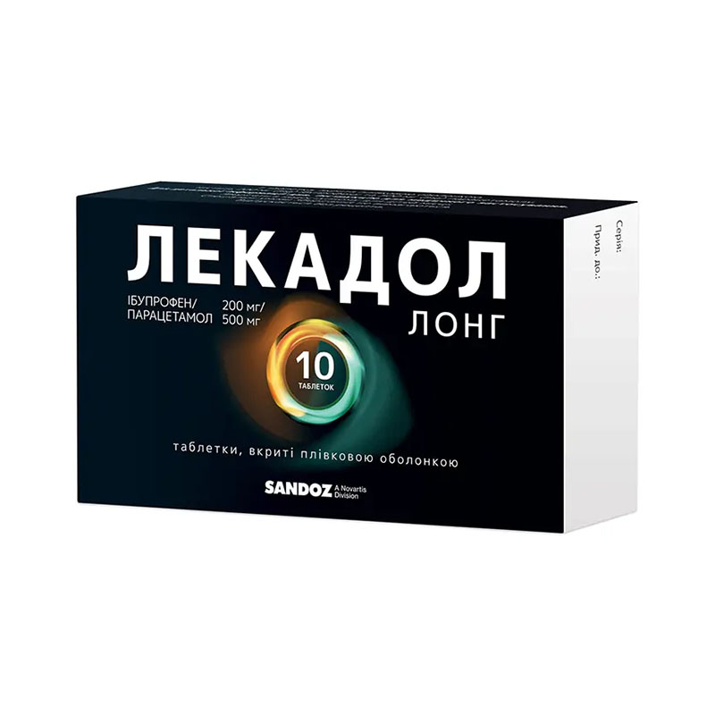 Лекадол лонг таблетки по 200 мг/500 мг 10 шт.