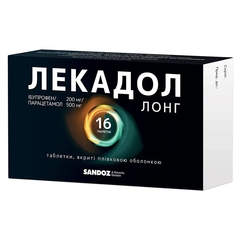 Лекадол лонг таблетки по 200 мг/500 мг 16 шт. (8х2)