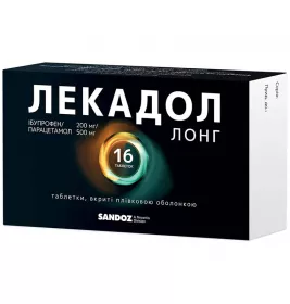 Лекадол лонг таблетки по 200 мг/500 мг 16 шт. (8х2)