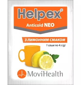 Хелпекс Антиколд НЕО чай лимон порошок по 4 г в саше 10 шт.