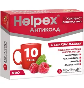 Хелпекс Антиколд НЕО чай малина порошок по 4 г в саше 10 шт.