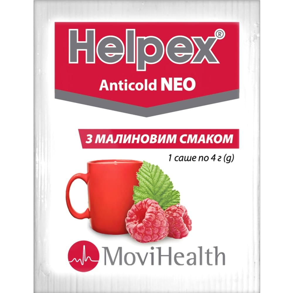 Хелпекс Антиколд НЕО чай малина порошок по 4 г у саше 10 шт.