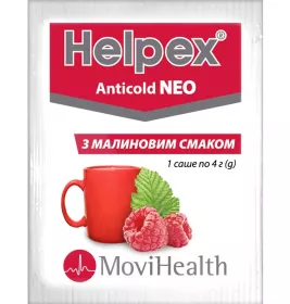 Хелпекс Антиколд НЕО чай малина порошок по 4 г у саше 10 шт.